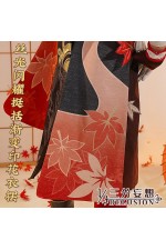 1/3 Delusion Genshin Impact Kaedehara Kazuha Outfit Cosplay Costume